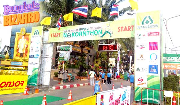 Carrera Nakornthon en Bangkok 