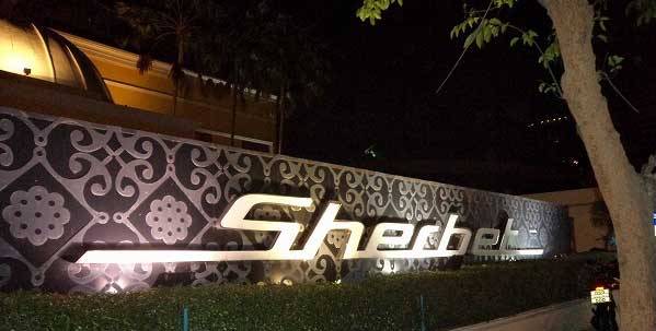 Sherbet Lounge Bangkok Tailandia