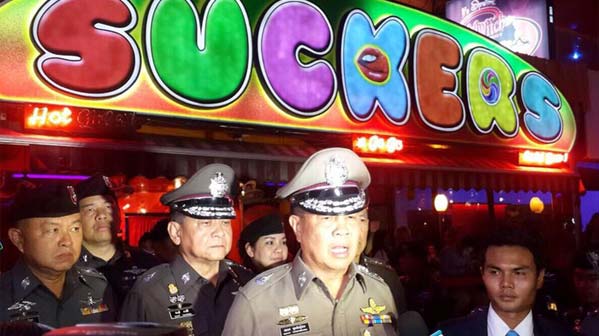 Suckers Policía Tailandia Nana