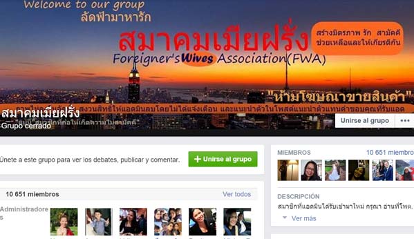 grupo Facebook mujeres tailandesas