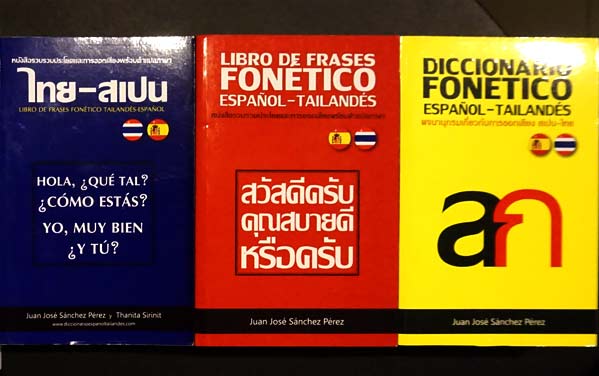 diccionario tailandes español