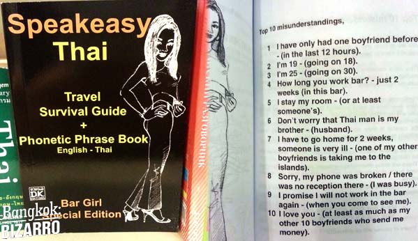 Speak Easy Thai Bar Girl Edition