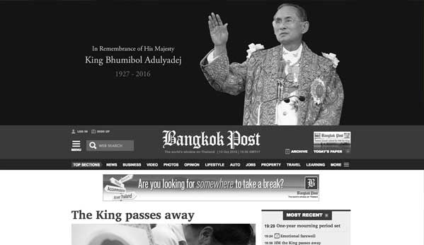 Bangkok Post Bhumibol