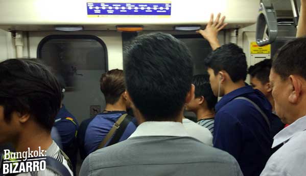 MRT tren Manila