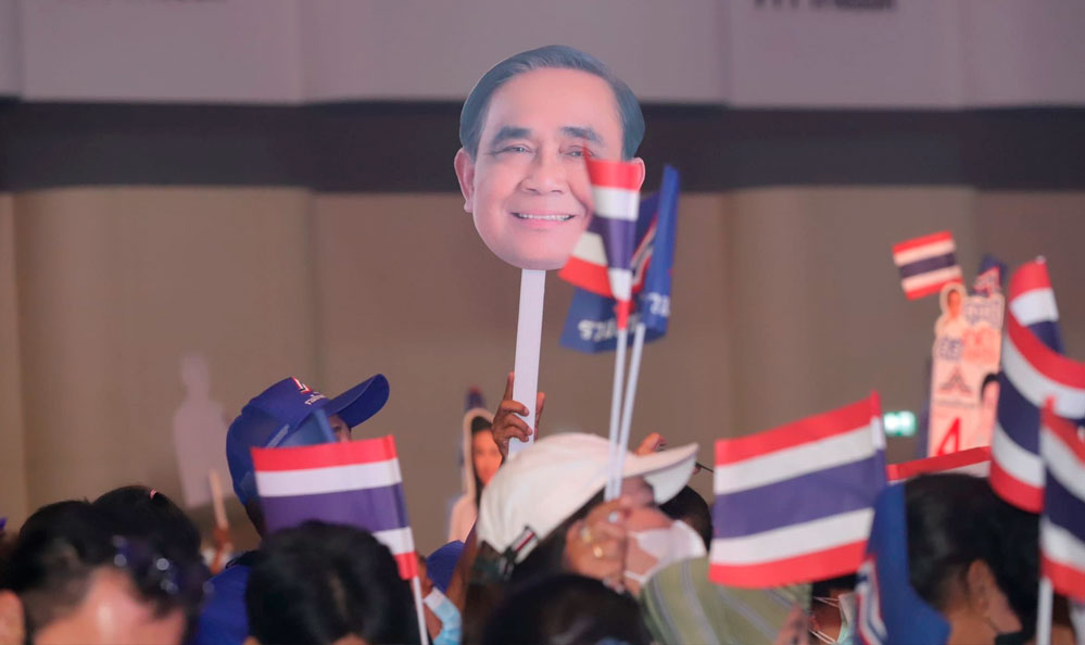 Prayuth 2023